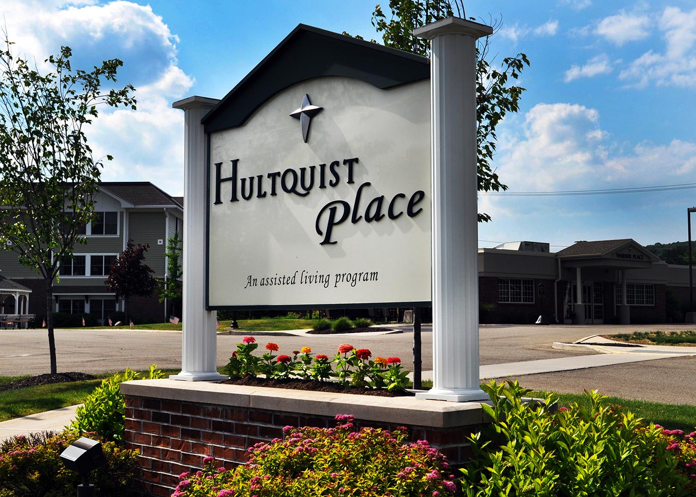 Hultquist entrance sign